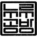NURU工房