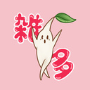 りさの雑多屋