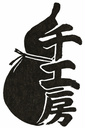 1000koubou