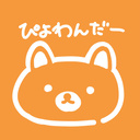 ぴよわんだーしょっぷ