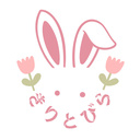 きりとびら