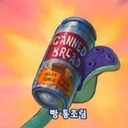 pankan