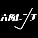 六角レンチ工業