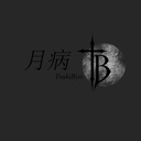 TsukiByo