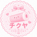 chikuya