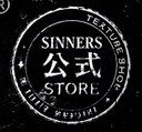 sinners