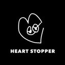 HEART STOPPER
