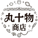 九十物商店