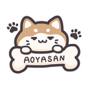 あおやさん