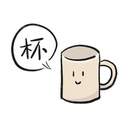 無料 動画背景 配信画面フリー素材 1 Hanamori Design Booth