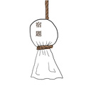 Life Goes On 人生は続く クトゥルフ神話trpgシナリオ 単体 Dl版 ギャラクティカファンブル ぱぱびっぷtrpg Booth