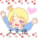 Dl版 ほしのこもりうた 番外 ぽっぽこっこ Booth