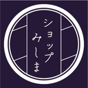 ショップみしま
