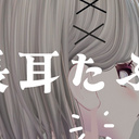くし屋