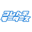 コムハチモータース