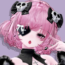 してるのおみせ