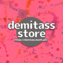 demitass store