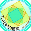 TOTOMの倉庫