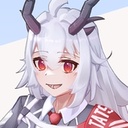 AMAGANE
