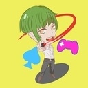 pekoyan
