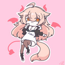 かたかなの屋
