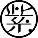 ゆかりずむ