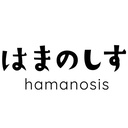 はまのしす -hamanosis-