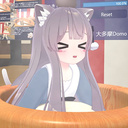 ミルクちゃんのミルク屋さん