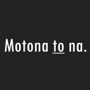 もとなとな / Motonatona