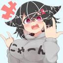 朱い猫の寝床