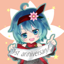 ばーゆの公開物置