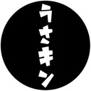うさキングダム
