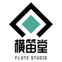 横笛堂