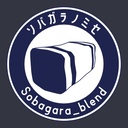 ソバガラノミセ