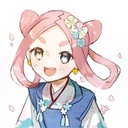 森林邸
