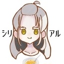 シリアルのお店