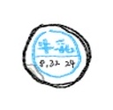 商店