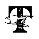 グログランリボン カメオリボンコサージュ Jardin De Rosasー薔薇の咲く庭ー Booth
