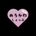 めろかわしょっぷ