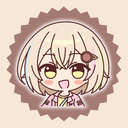 らふさんのおすそわけ