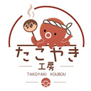 たこやき工房