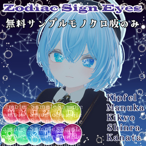 その他 Kanata Kanata Yatonokami | Paradox Live Wiki | Fandom