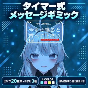 Kuuta (Avatar)