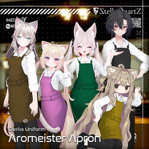 Nio (Avatar)