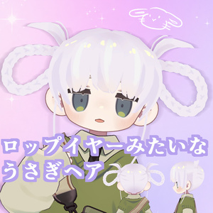 Browse All Free Items