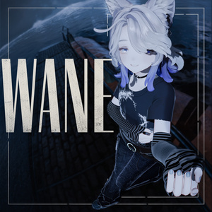 Kuuta (Avatar)