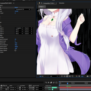 【After Effectsプラグイン】A_Rain