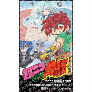 KADOKAWAサクラナイツ アクリルスタンド 6点 KADOKAWAサクラナイツ | M.LEAGUE（Mリーグ）グッズ販売公式サイト