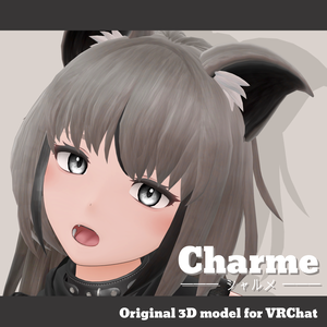 VRChat向け３Dモデル「シャルメ」