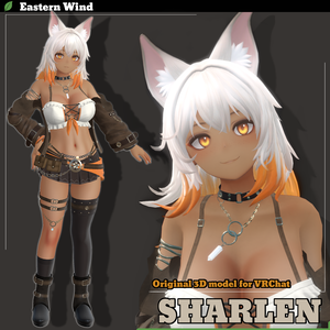 VRChat向け３Dモデル「シャーレン」